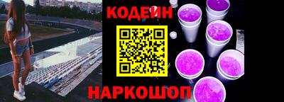 ALPHA-PVP Жуковский