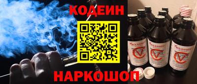 a pvp Заводоуковск