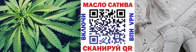 купить наркоту  Чапаевск  Дистиллят ТГК жижа 